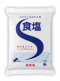 食塩１ｋｇ